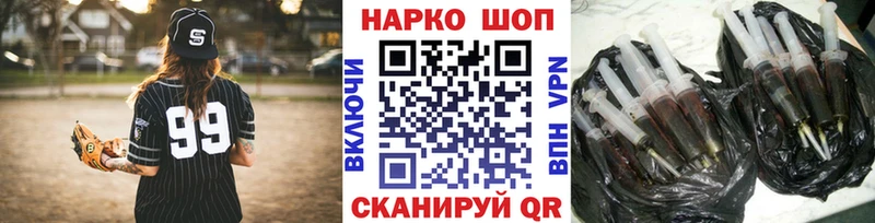 Купить наркотик аптеки Малоархангельск Гашиш Cocaine Меф мяу мяу Канабис