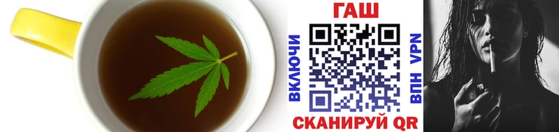 где можно купить наркотик  Малоархангельск  Печенье с ТГК марихуана 