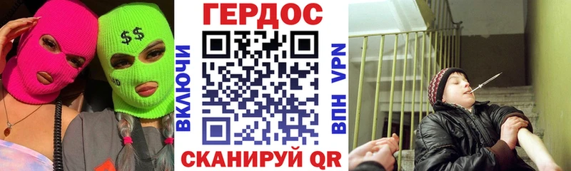 сколько стоит  Малоархангельск  ссылка на мегу ссылка  ГЕРОИН афганец 