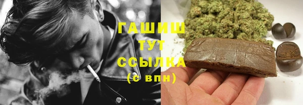 а пвп мука Аркадак