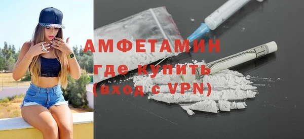 а пвп мука Аркадак