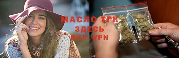 PSILOCYBIN Баксан
