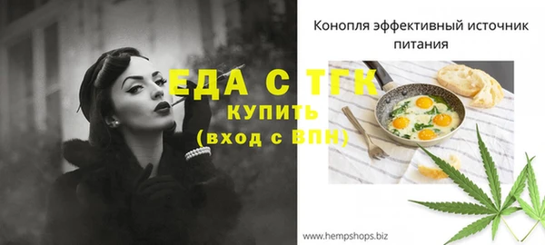 марки lsd Балахна