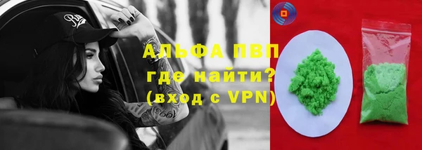 PSILOCYBIN Баксан