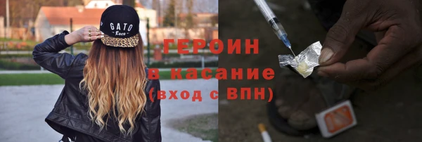 марки lsd Балахна