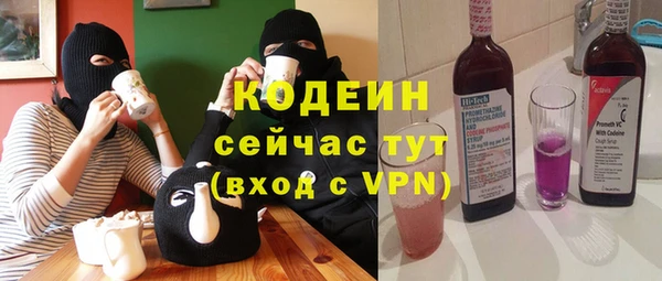 PSILOCYBIN Баксан