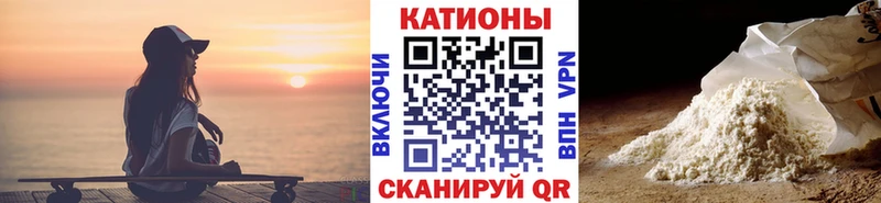 Мефедрон mephedrone  ссылка на мегу ссылки  Малоархангельск  как найти  