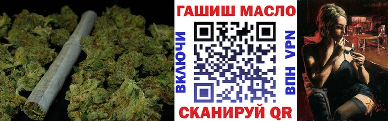 где можно купить   Малоархангельск  ТГК Wax 